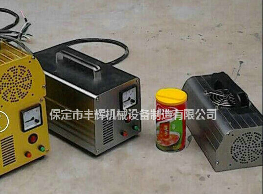 手提式uv機來一場說走就的旅途！